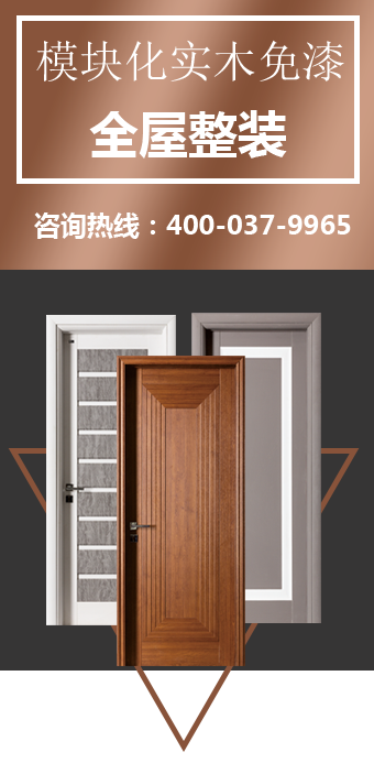 産(chǎn)品展示