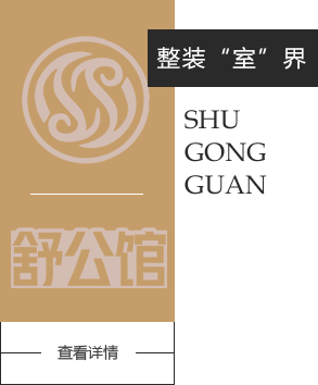 關于我們